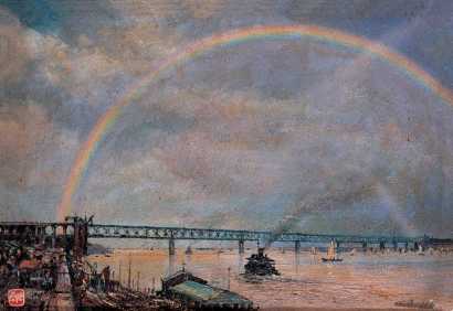 钱延康 1957年作 彩虹下的长江大桥